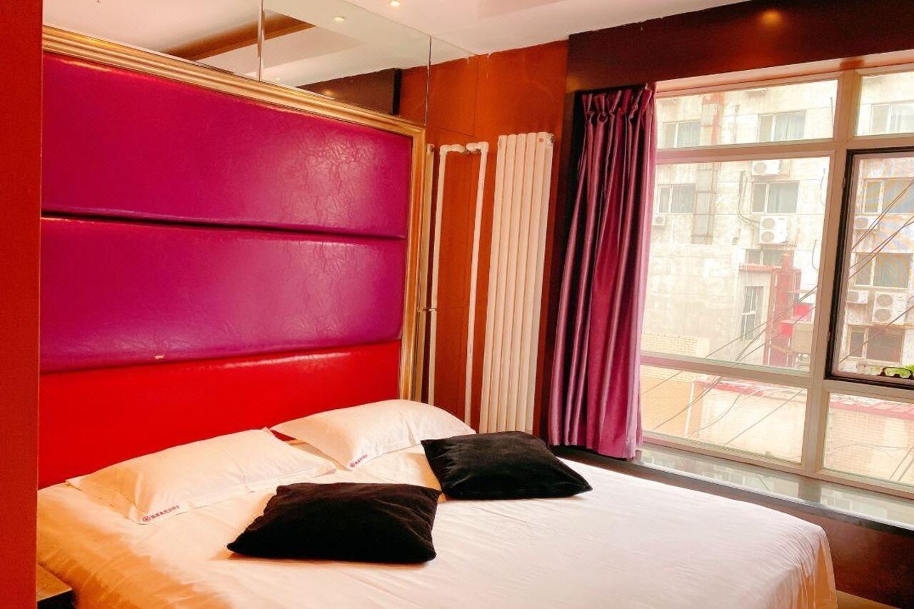 Harbin Yakelai Holiday Hotel Ngoại thất bức ảnh